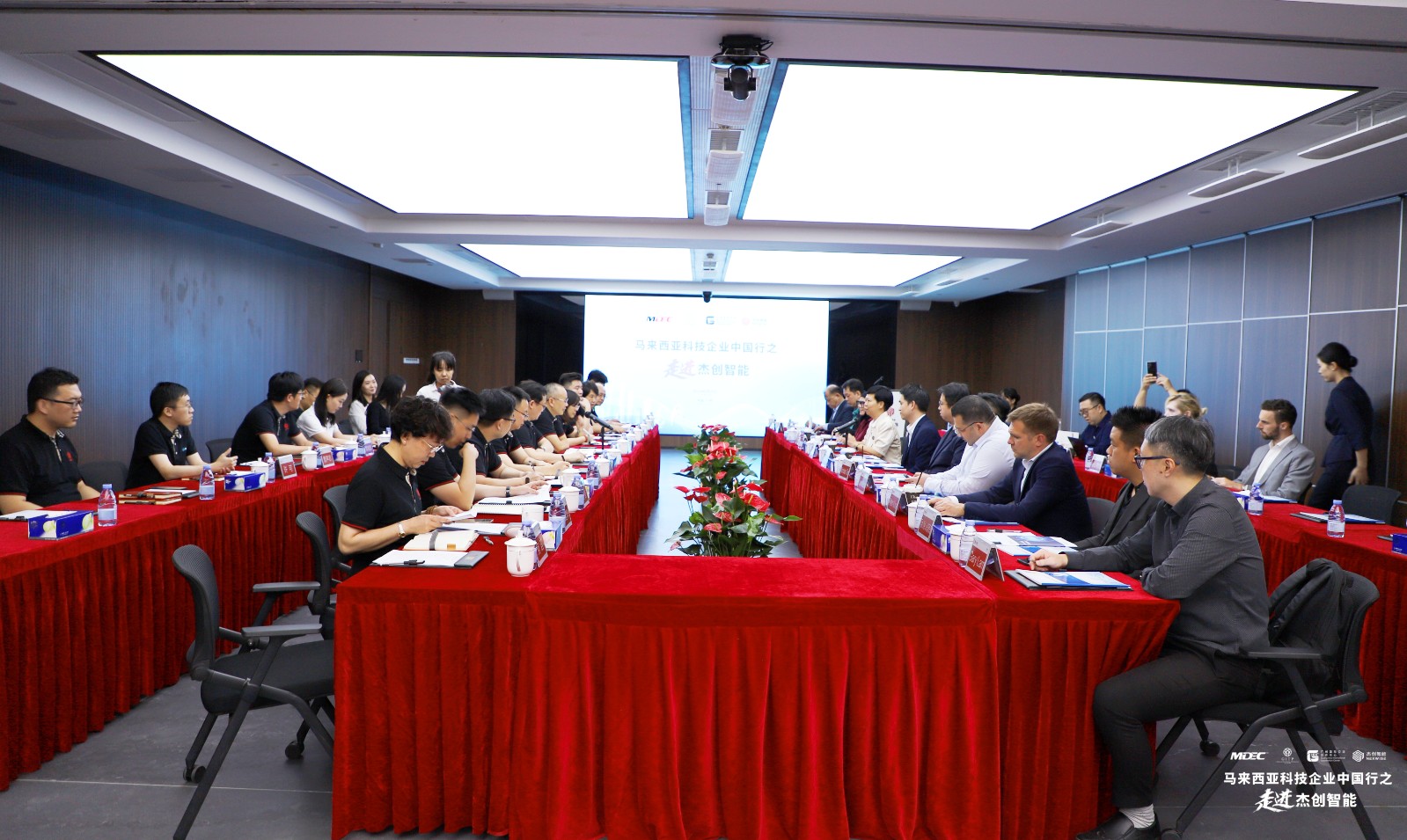 1720427481357 IMG_0530_副本