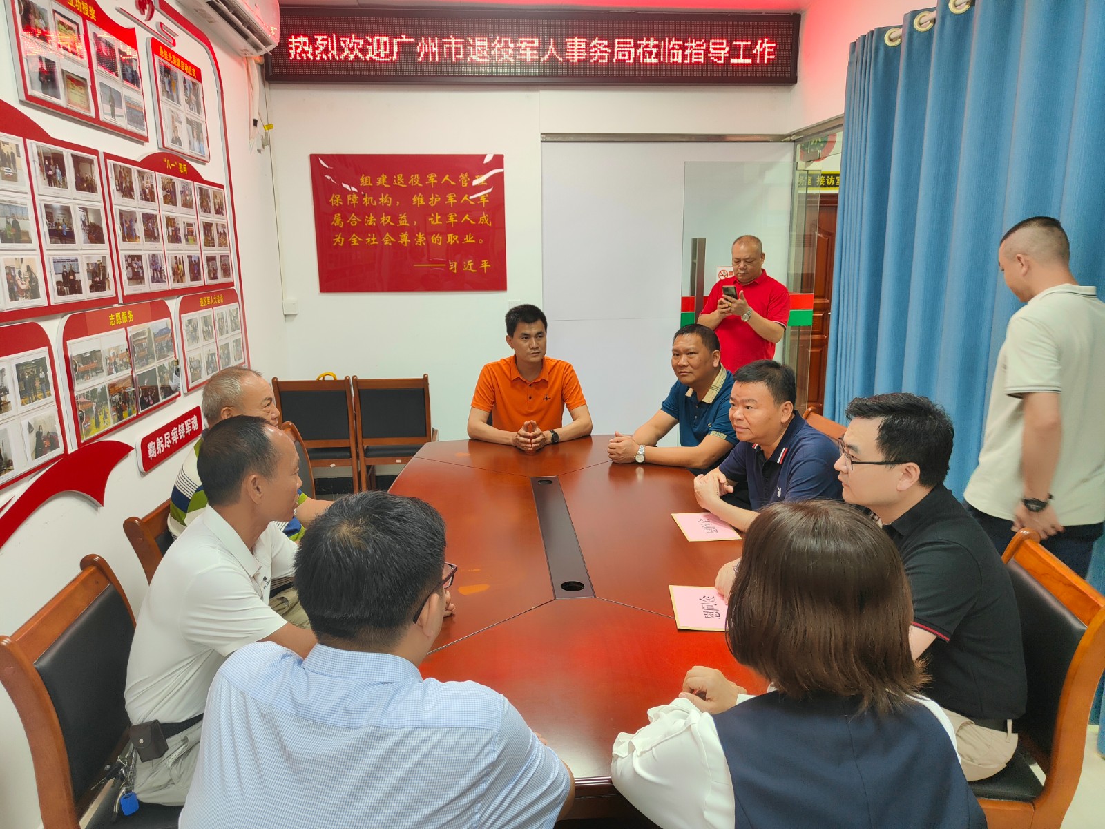 微信圖片_20240529151140