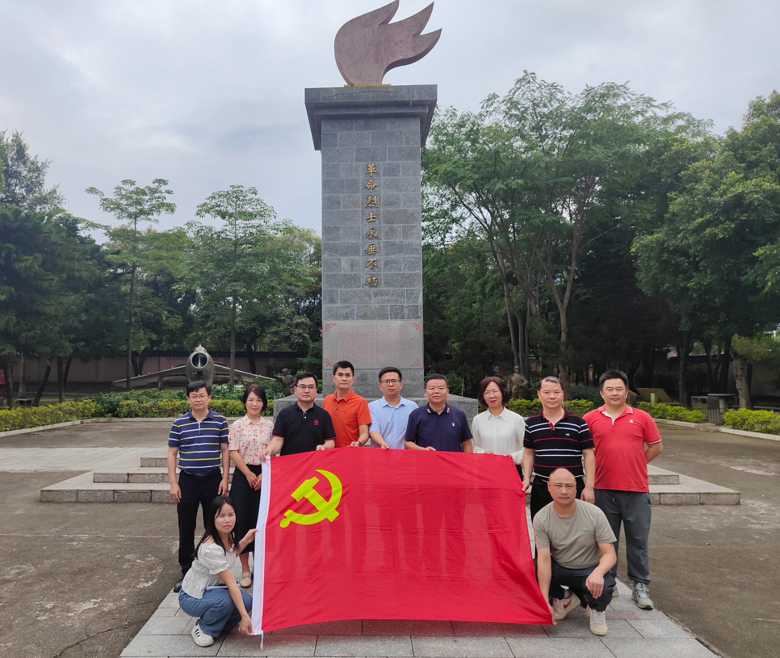 微信圖片_20240529155949