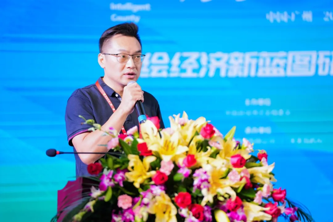 微信圖片_20240925163710