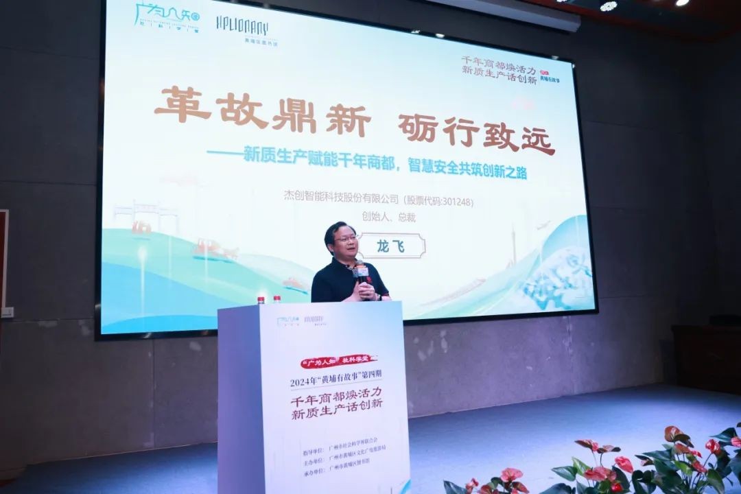 1731997537109 圖片 1(2)