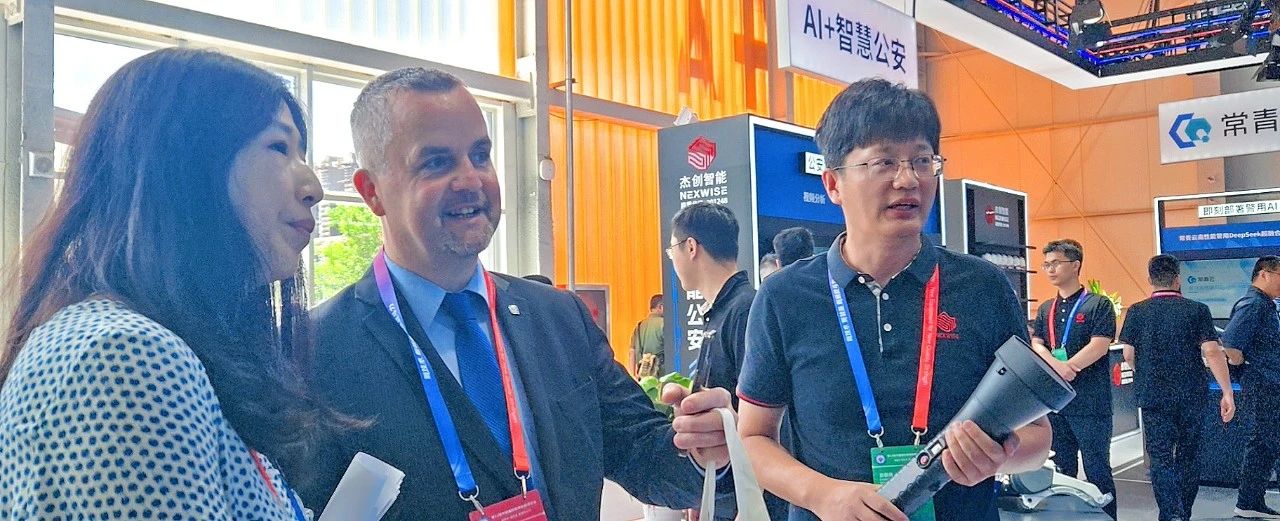 1751947738362 微信圖片_20250708120020