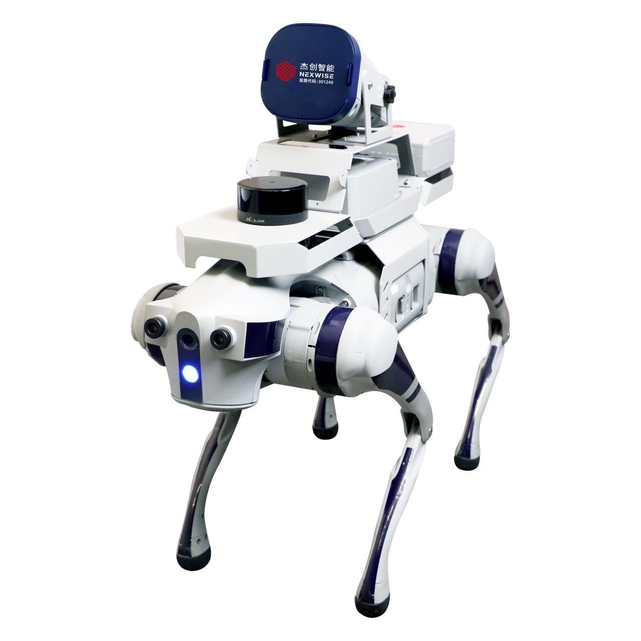 電磁網捕巡防機器狗